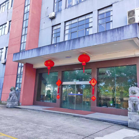 Outdoor of factory.jpg